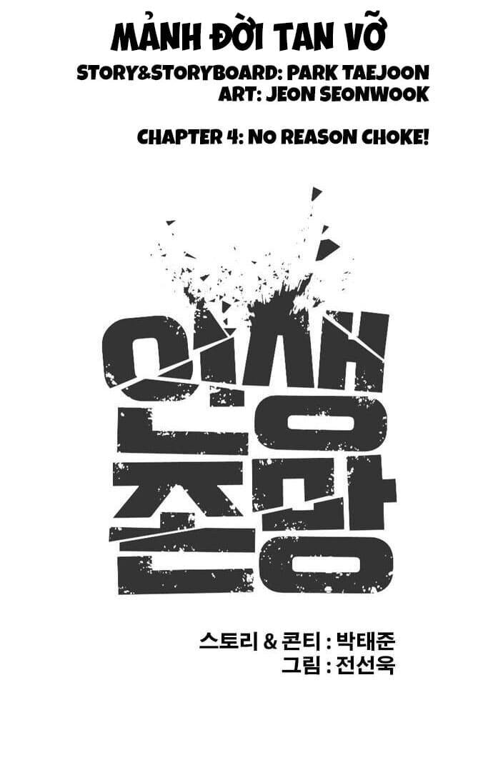 Những Mảnh Đời Tan Vỡ Chapter 4 - Trang 2