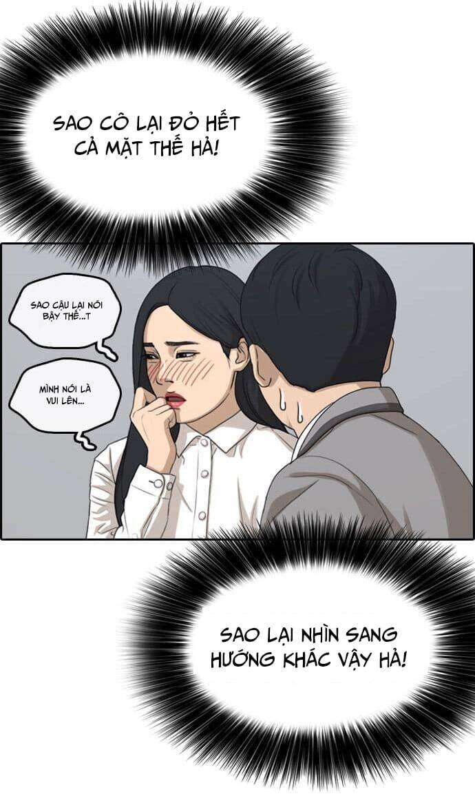 Những Mảnh Đời Tan Vỡ Chapter 4 - Trang 2
