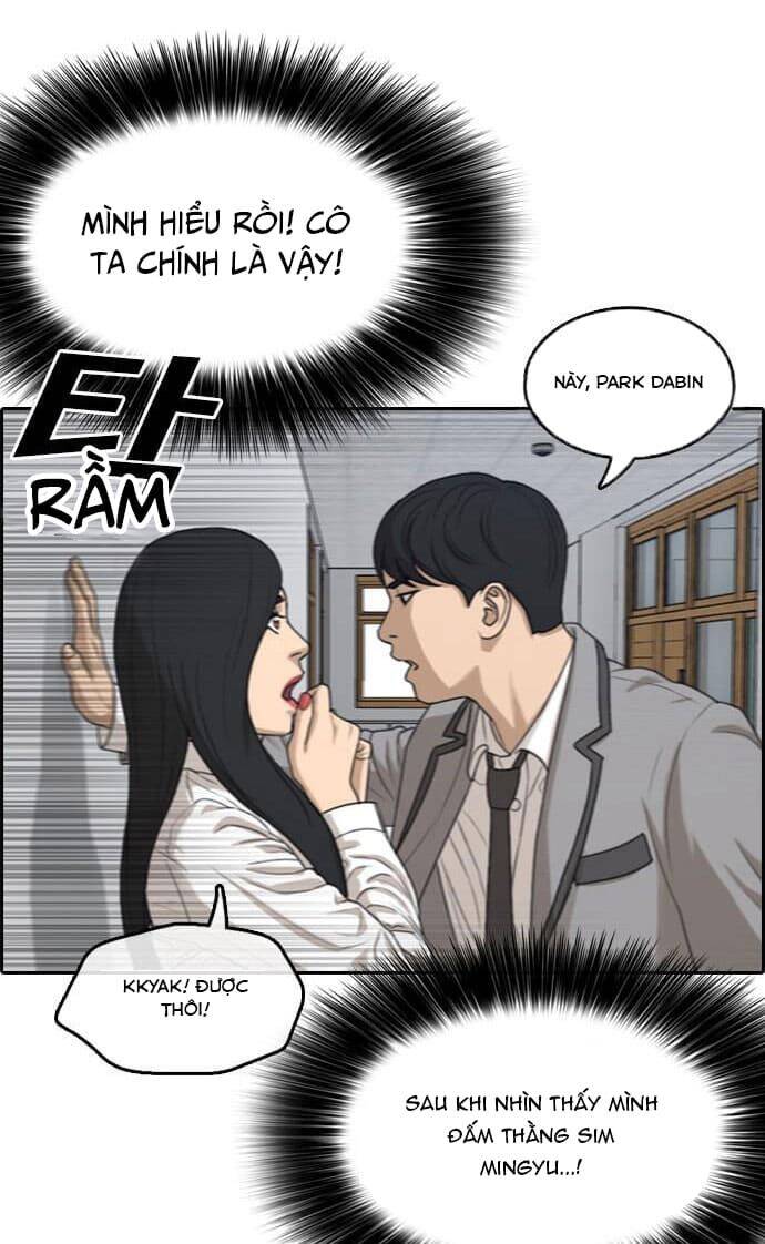 Những Mảnh Đời Tan Vỡ Chapter 4 - Trang 2