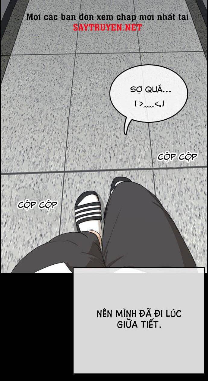 Những Mảnh Đời Tan Vỡ Chapter 4 - Trang 2