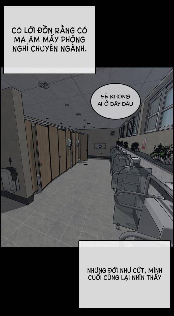 Những Mảnh Đời Tan Vỡ Chapter 4 - Trang 2