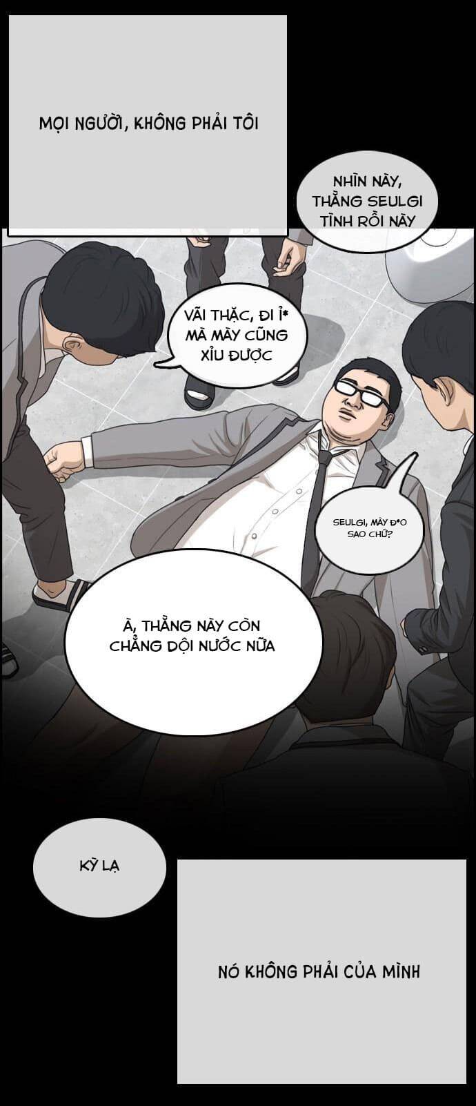 Những Mảnh Đời Tan Vỡ Chapter 4 - Trang 2