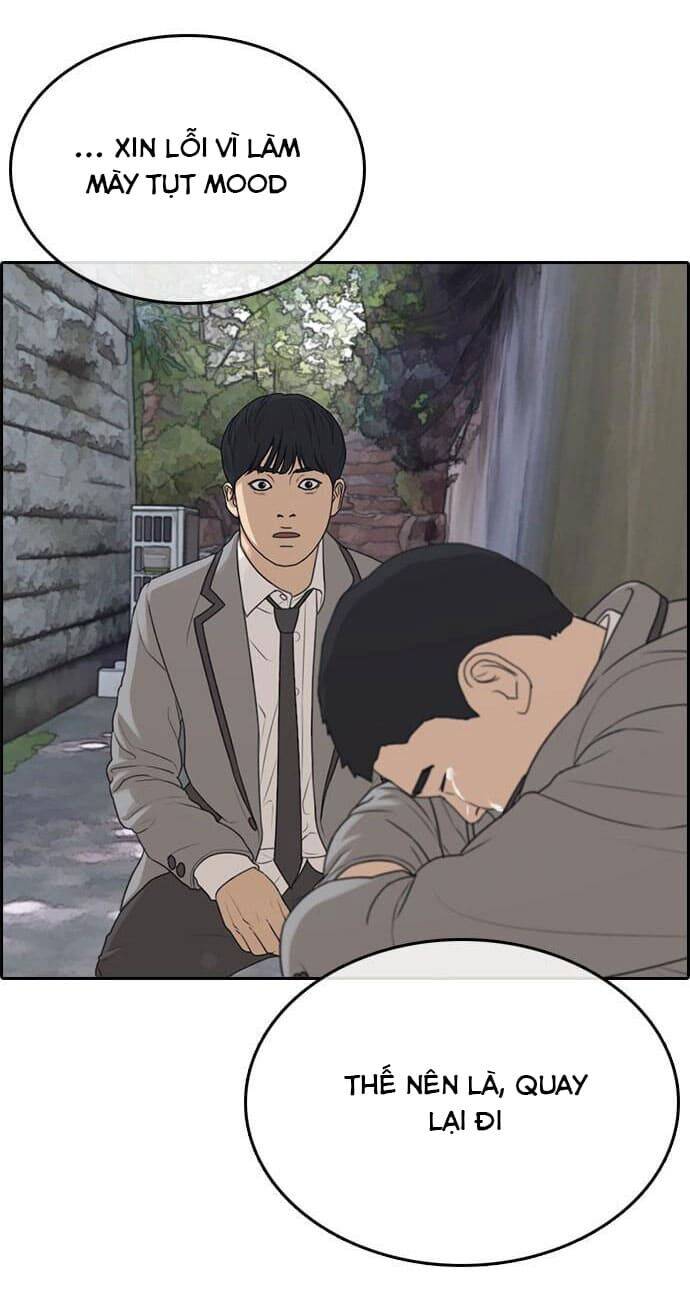 Những Mảnh Đời Tan Vỡ Chapter 4 - Trang 2