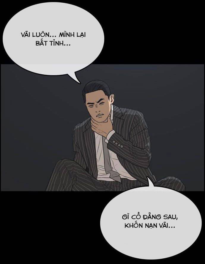 Những Mảnh Đời Tan Vỡ Chapter 4 - Trang 2