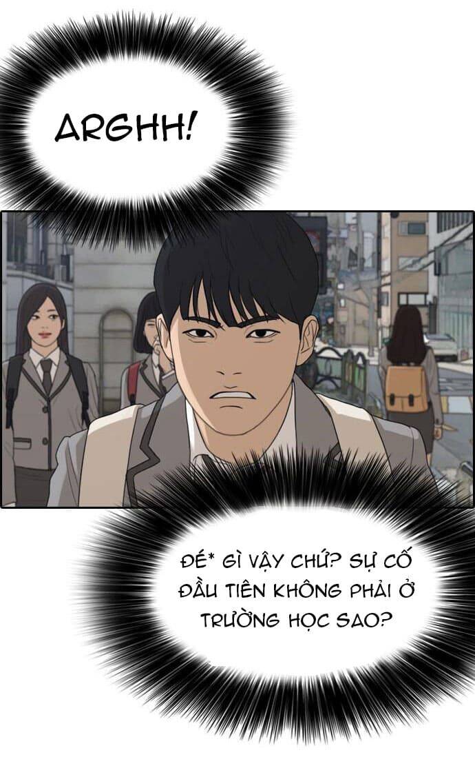 Những Mảnh Đời Tan Vỡ Chapter 4 - Trang 2