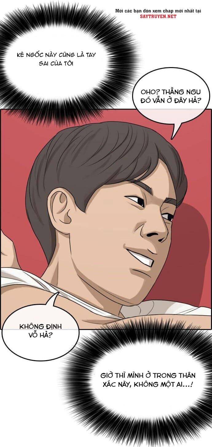 Những Mảnh Đời Tan Vỡ Chapter 4 - Trang 2