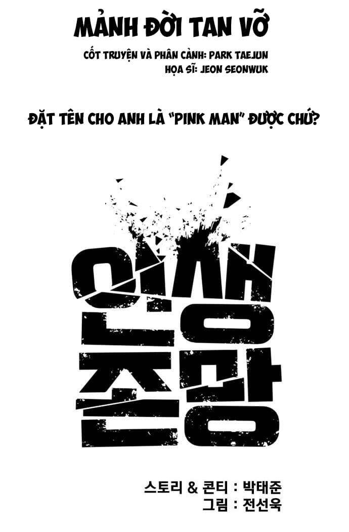 Những Mảnh Đời Tan Vỡ Chapter 5 - Trang 2