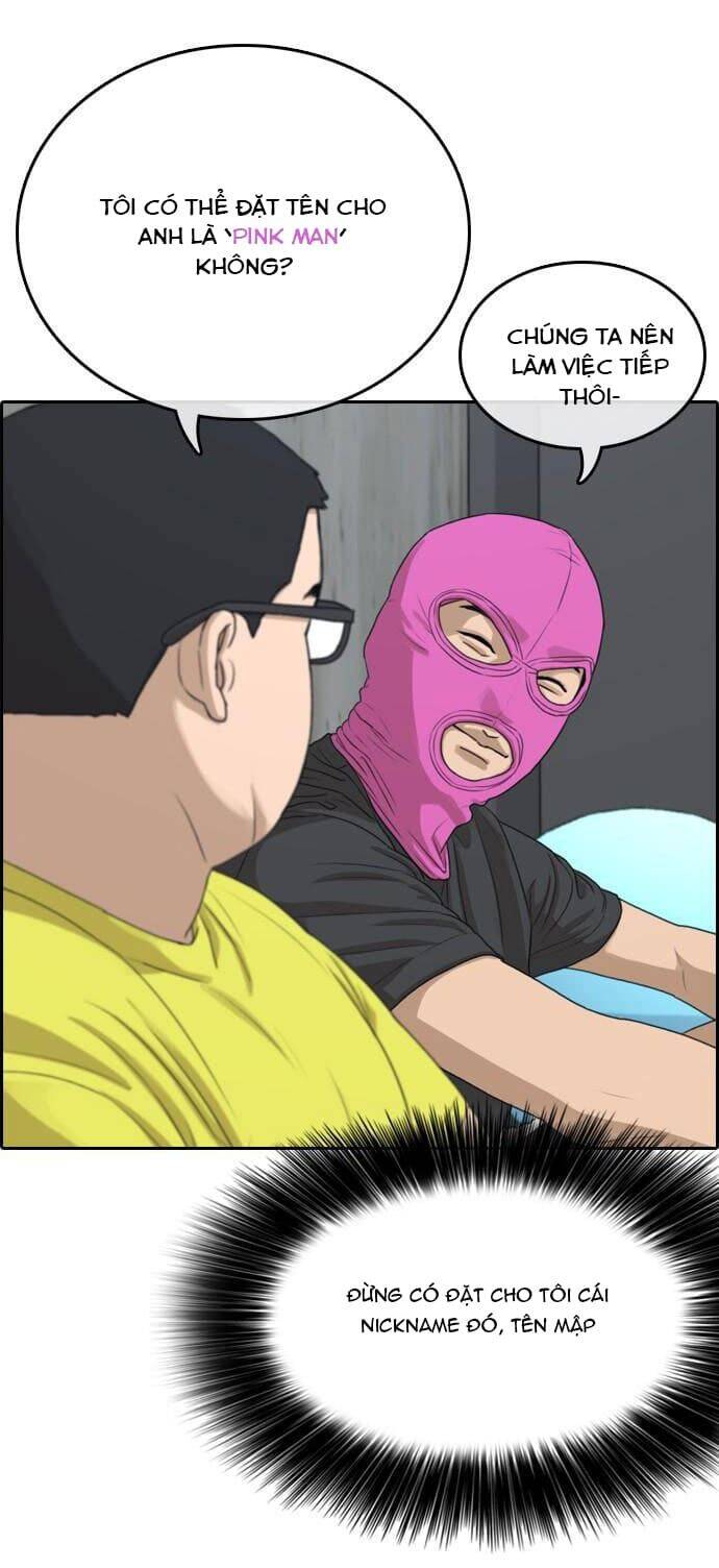 Những Mảnh Đời Tan Vỡ Chapter 5 - Trang 2