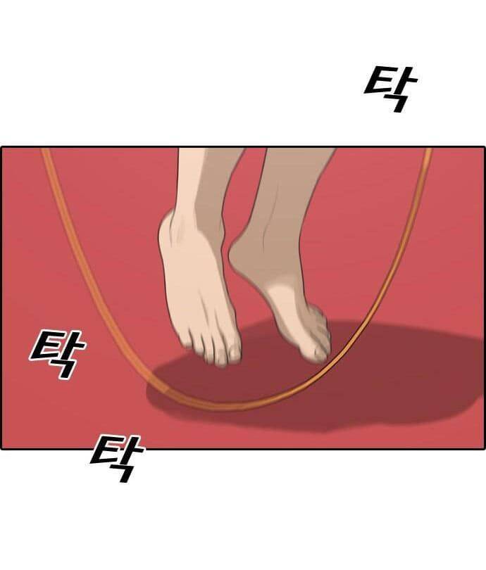 Những Mảnh Đời Tan Vỡ Chapter 5 - Trang 2