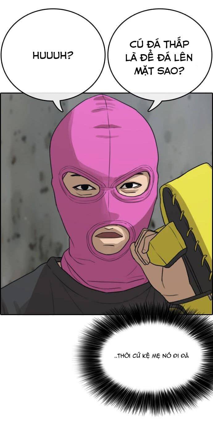 Những Mảnh Đời Tan Vỡ Chapter 5 - Trang 2