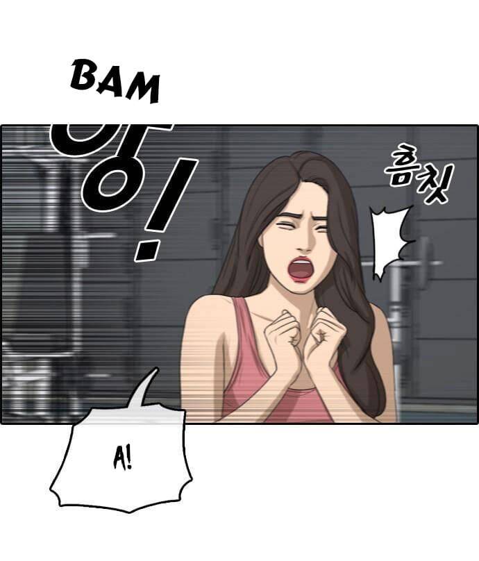 Những Mảnh Đời Tan Vỡ Chapter 5 - Trang 2