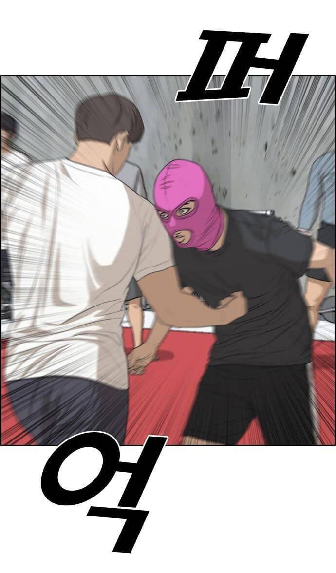 Những Mảnh Đời Tan Vỡ Chapter 5 - Trang 2