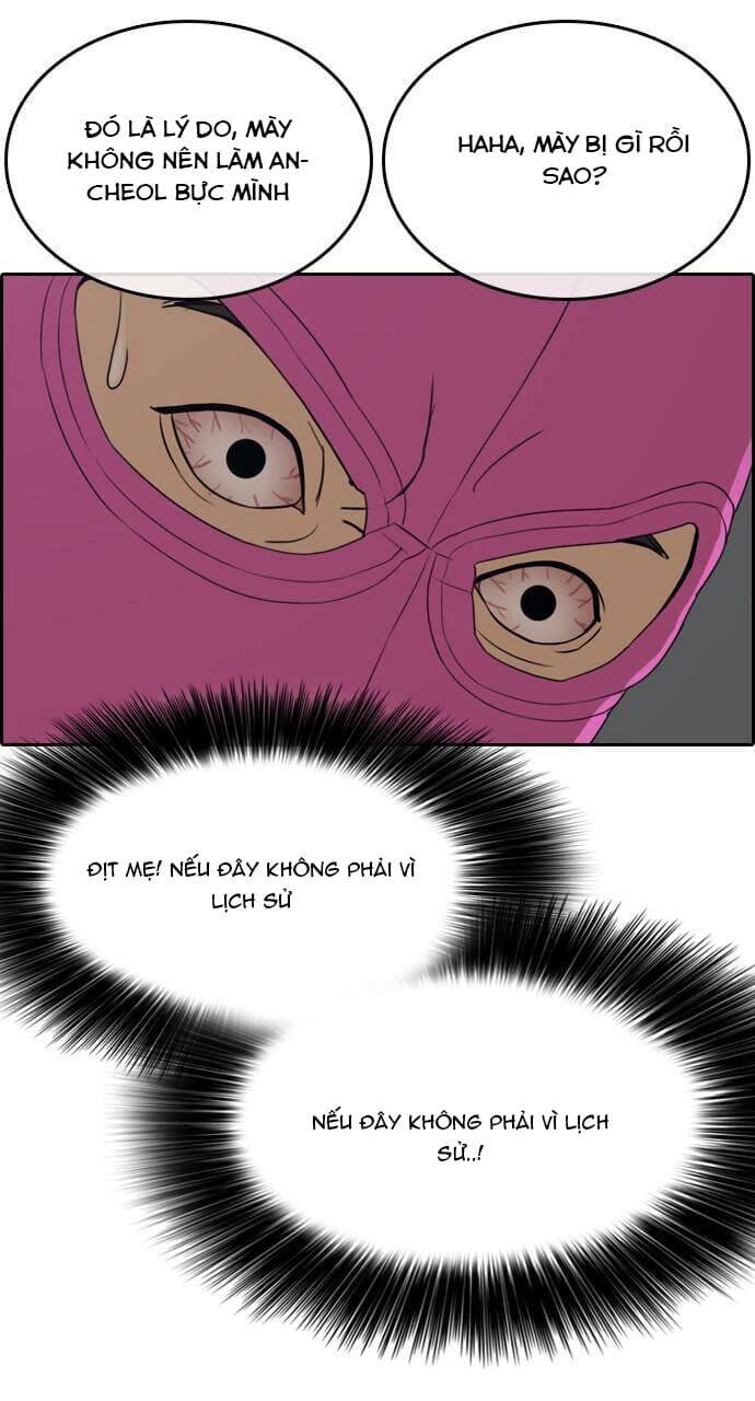 Những Mảnh Đời Tan Vỡ Chapter 5 - Trang 2