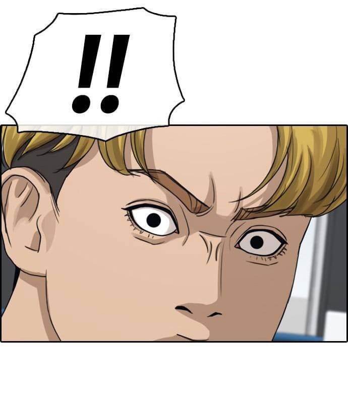 Những Mảnh Đời Tan Vỡ Chapter 6 - Trang 2