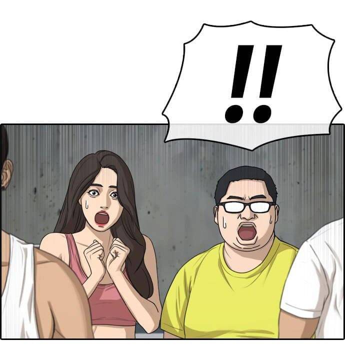 Những Mảnh Đời Tan Vỡ Chapter 6 - Trang 2