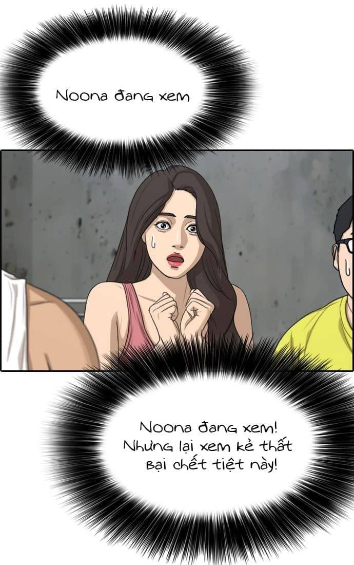 Những Mảnh Đời Tan Vỡ Chapter 6 - Trang 2