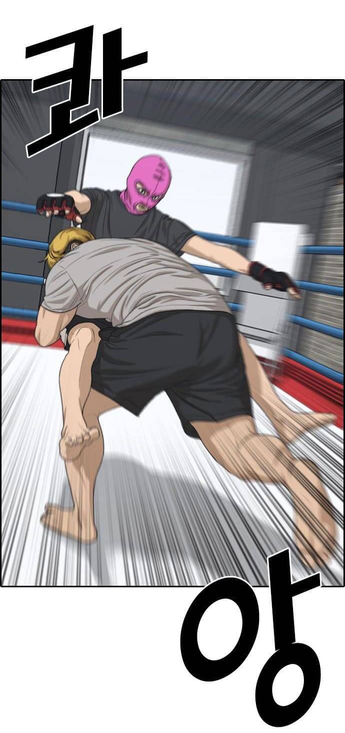 Những Mảnh Đời Tan Vỡ Chapter 6 - Trang 2