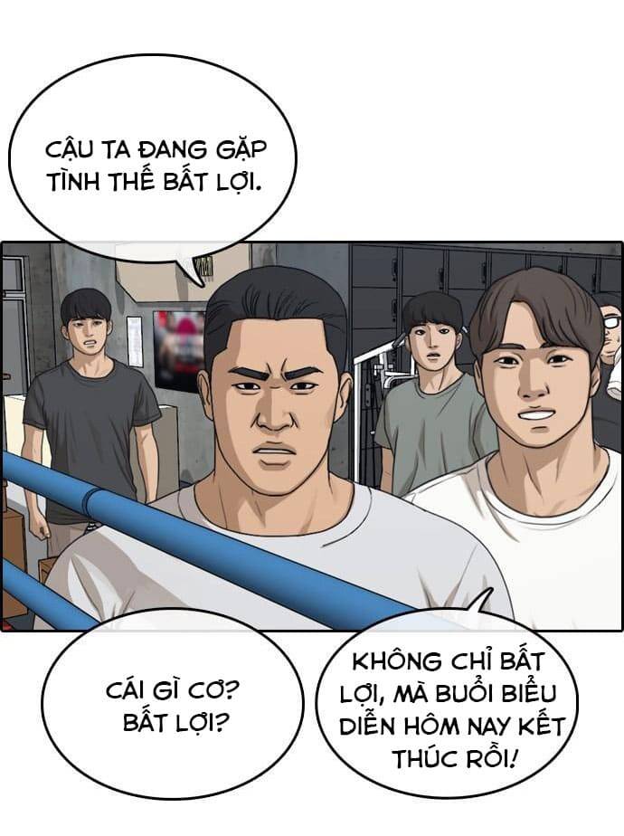 Những Mảnh Đời Tan Vỡ Chapter 6 - Trang 2