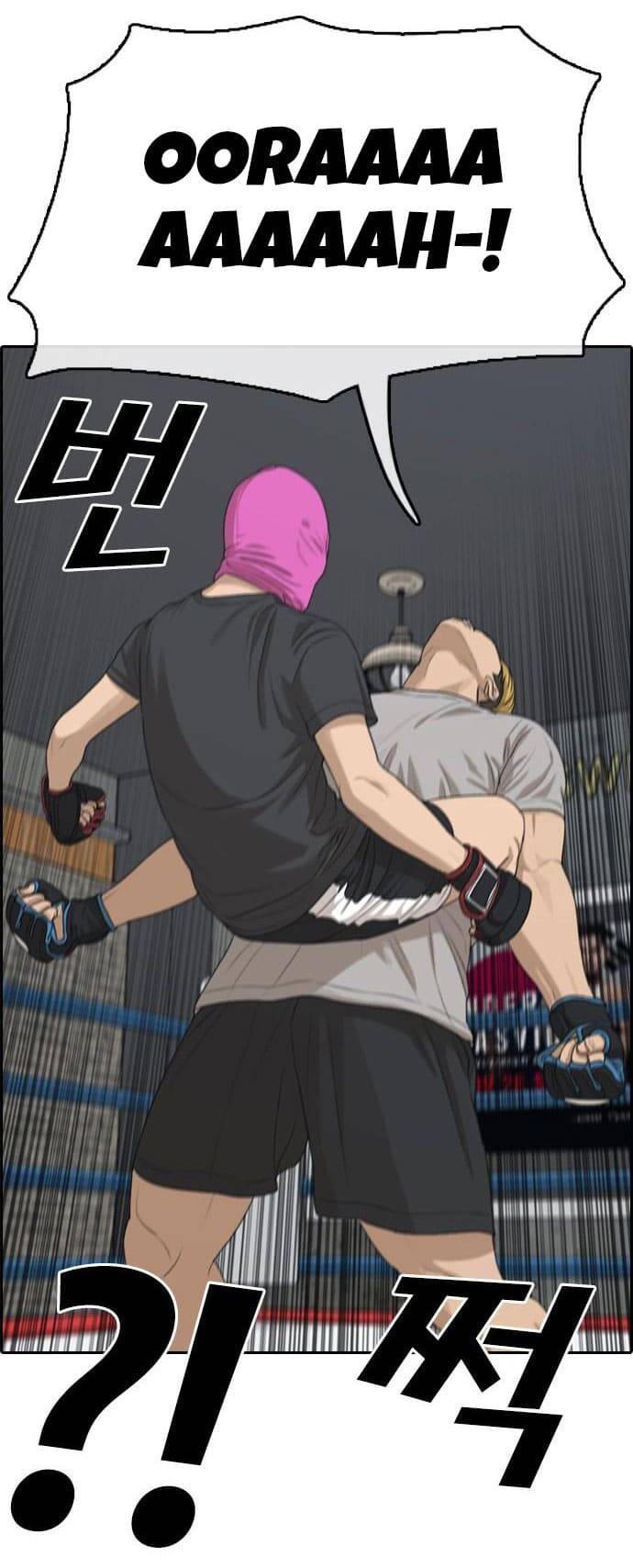 Những Mảnh Đời Tan Vỡ Chapter 6 - Trang 2