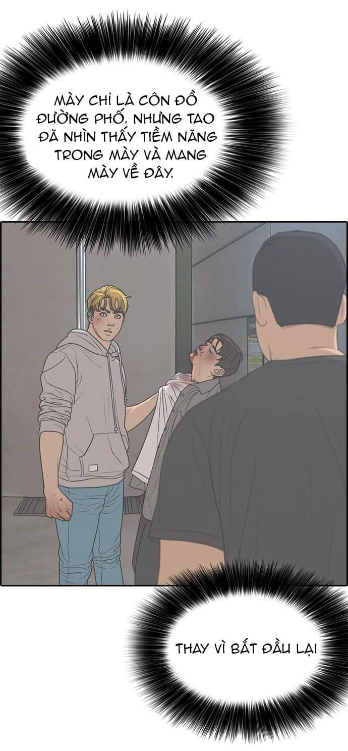 Những Mảnh Đời Tan Vỡ Chapter 6 - Trang 2