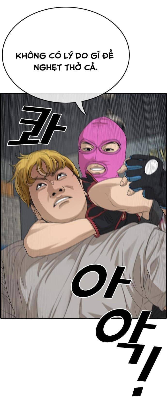 Những Mảnh Đời Tan Vỡ Chapter 6 - Trang 2