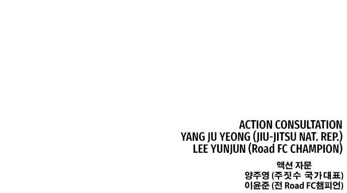 Những Mảnh Đời Tan Vỡ Chapter 6 - Trang 2