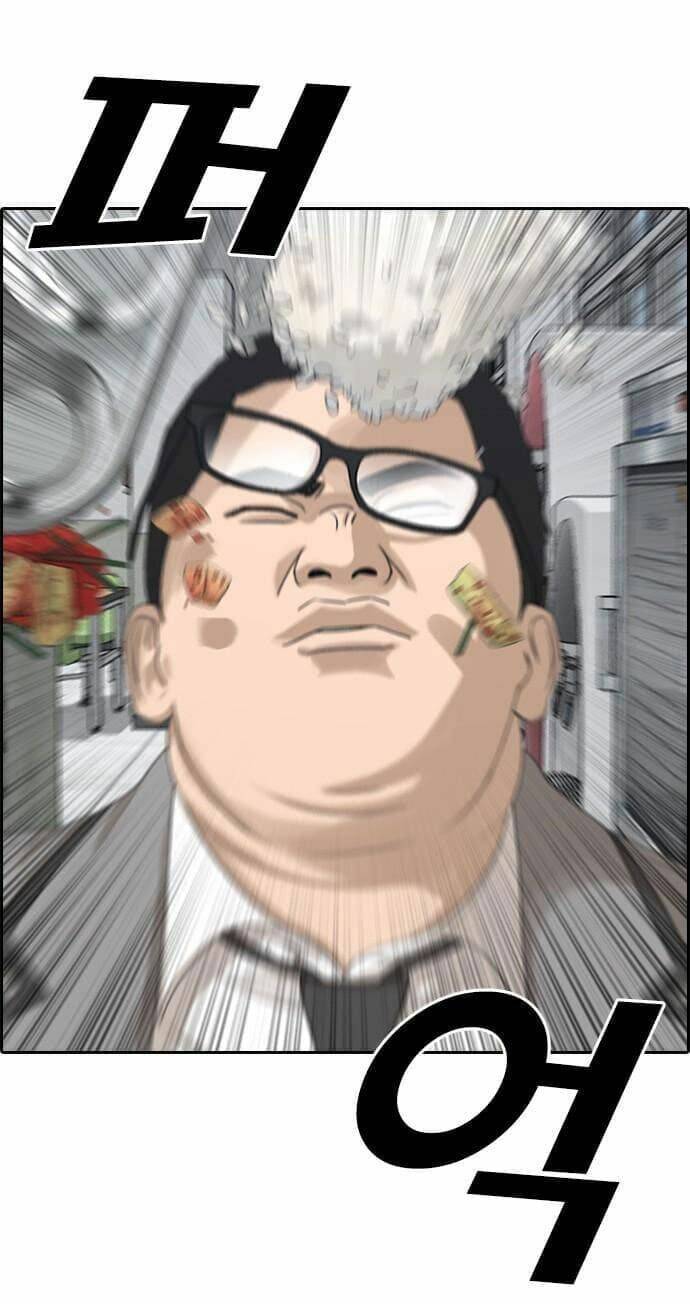 Những Mảnh Đời Tan Vỡ Chapter 8 - Trang 2