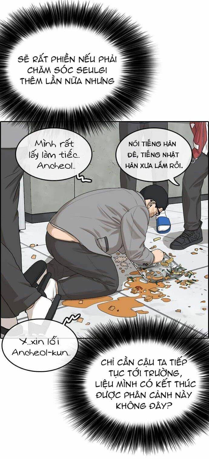Những Mảnh Đời Tan Vỡ Chapter 8 - Trang 2