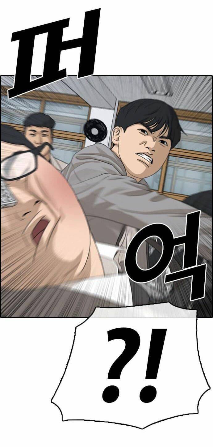 Những Mảnh Đời Tan Vỡ Chapter 8 - Trang 2