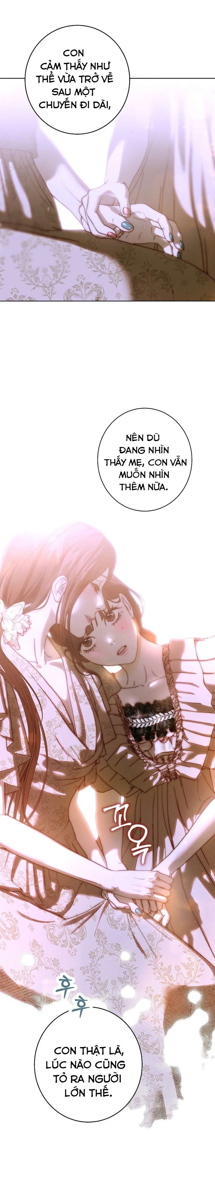 Những Mảnh Vỡ Của Giấc Mộng Thủy Tinh Chapter 26 - Trang 2