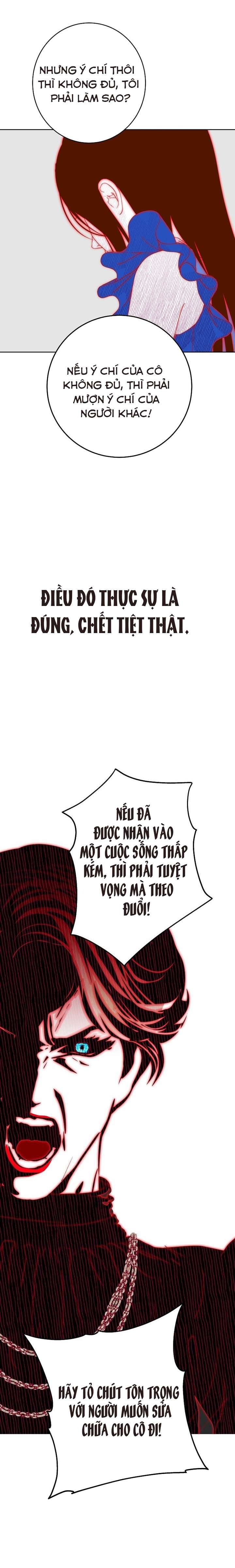 Những Mảnh Vỡ Của Giấc Mộng Thủy Tinh Chapter 26 - Trang 2