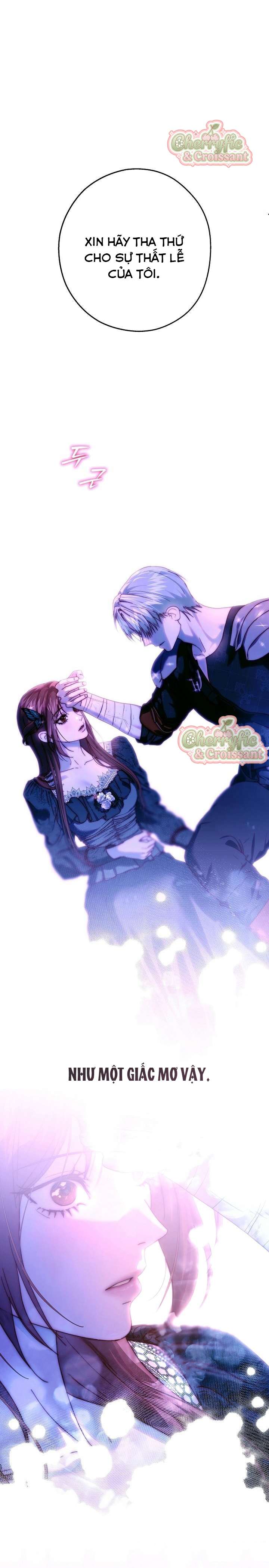 Những Mảnh Vỡ Của Giấc Mộng Thủy Tinh Chapter 26 - Trang 2