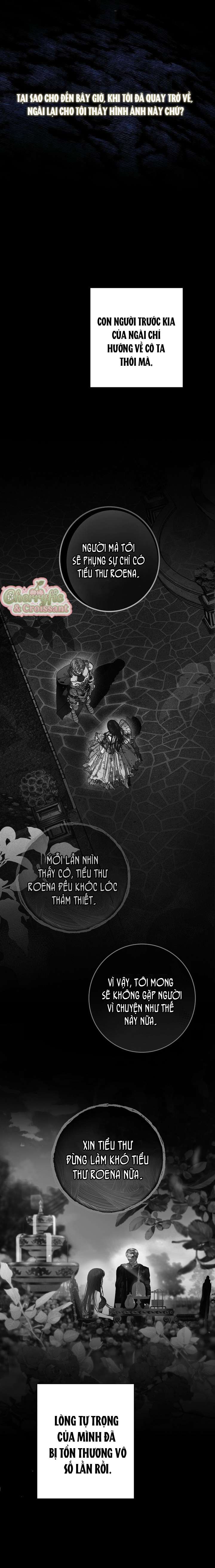 Những Mảnh Vỡ Của Giấc Mộng Thủy Tinh Chapter 26 - Trang 2