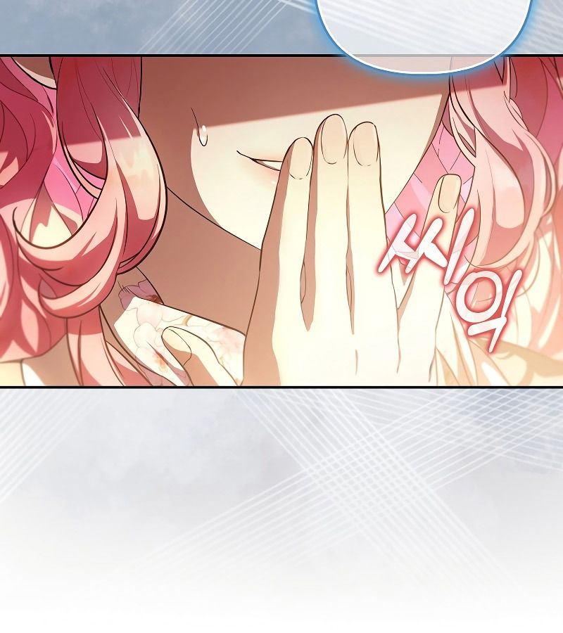 Những Nam Chính Bị Mắc Kẹt Trong Nhà Của Tôi Chapter 11 - Trang 2