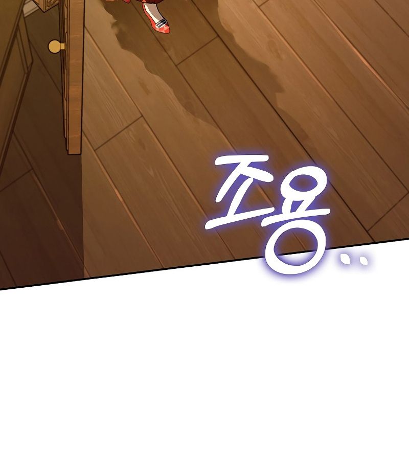 Những Nam Chính Bị Mắc Kẹt Trong Nhà Của Tôi Chapter 14 - Trang 2