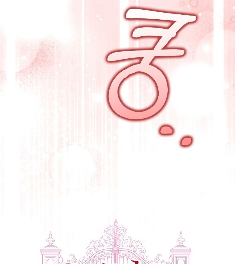 Những Nam Chính Bị Mắc Kẹt Trong Nhà Của Tôi Chapter 14 - Trang 2
