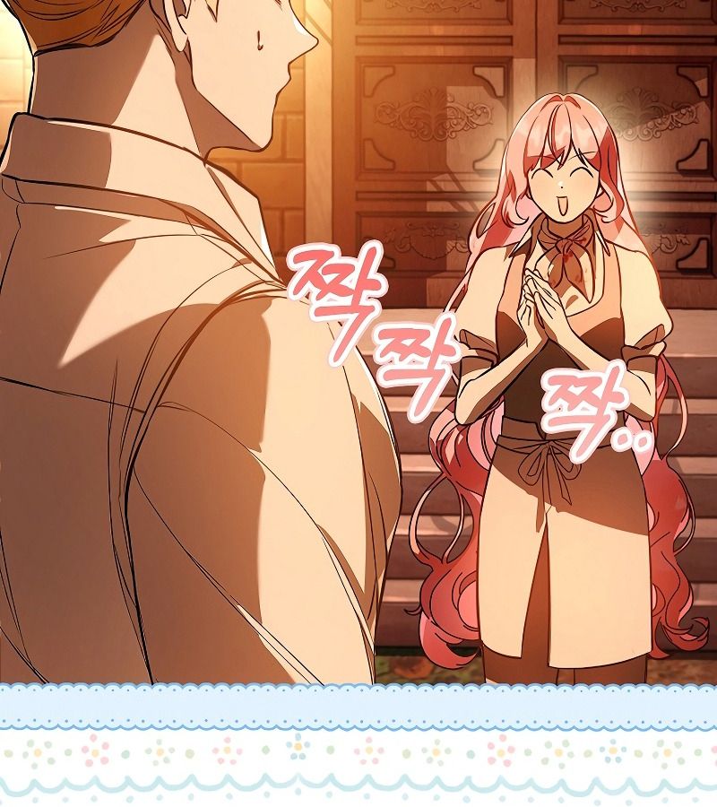 Những Nam Chính Bị Mắc Kẹt Trong Nhà Của Tôi Chapter 14 - Trang 2