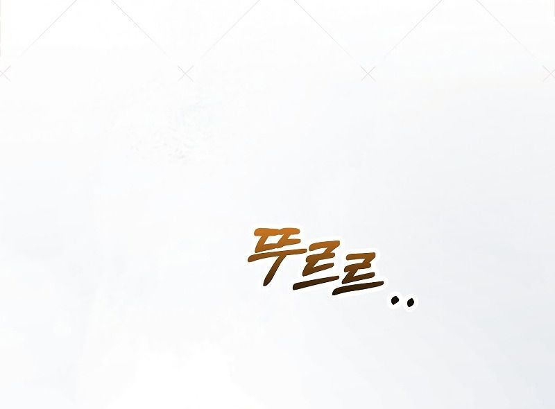 Những Nam Chính Bị Mắc Kẹt Trong Nhà Của Tôi Chapter 17 - Trang 2