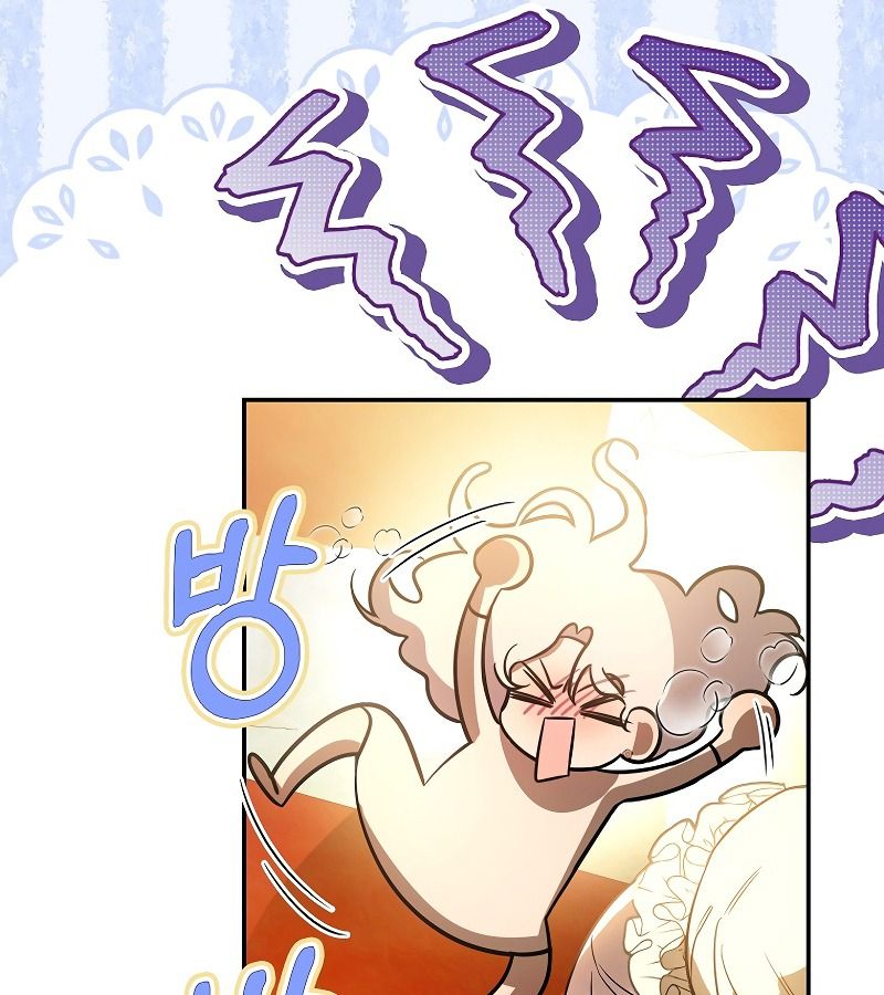 Những Nam Chính Bị Mắc Kẹt Trong Nhà Của Tôi Chapter 17 - Trang 2