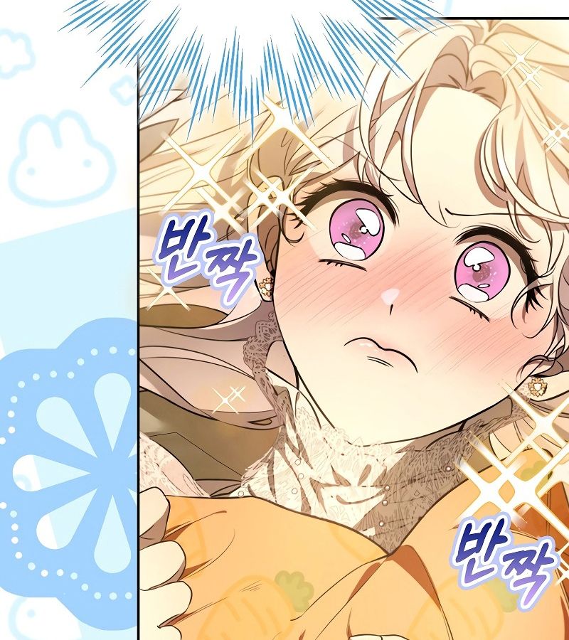 Những Nam Chính Bị Mắc Kẹt Trong Nhà Của Tôi Chapter 17 - Trang 2