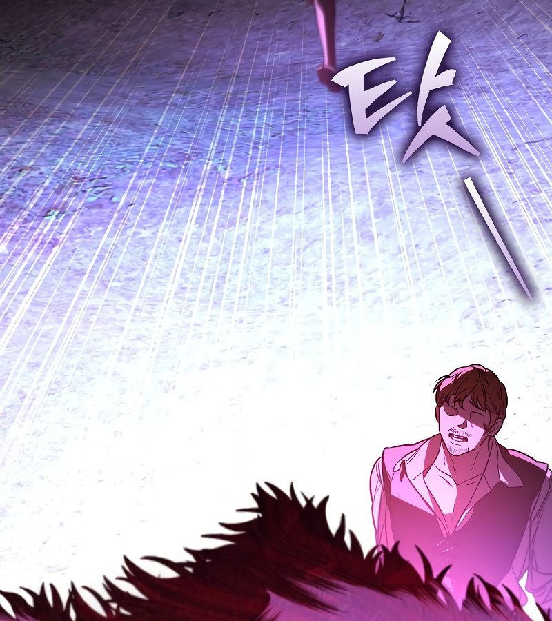 Những Nam Chính Bị Mắc Kẹt Trong Nhà Của Tôi Chapter 19 - Trang 2