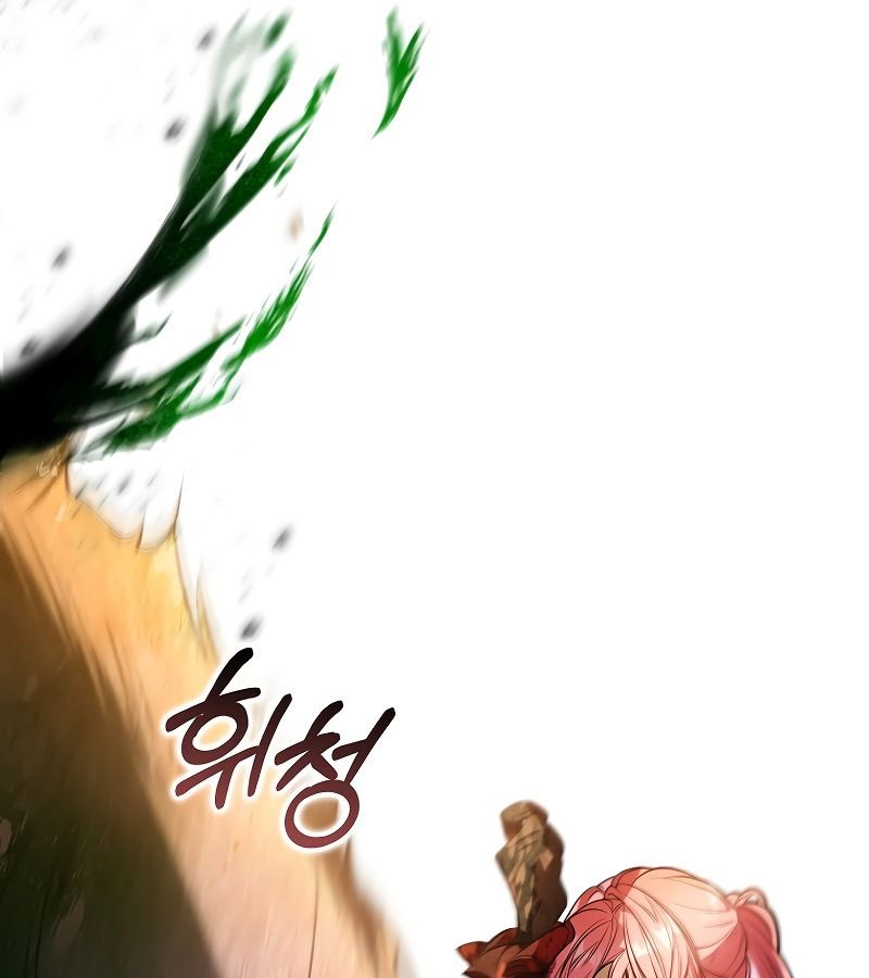 Những Nam Chính Bị Mắc Kẹt Trong Nhà Của Tôi Chapter 19 - Trang 2