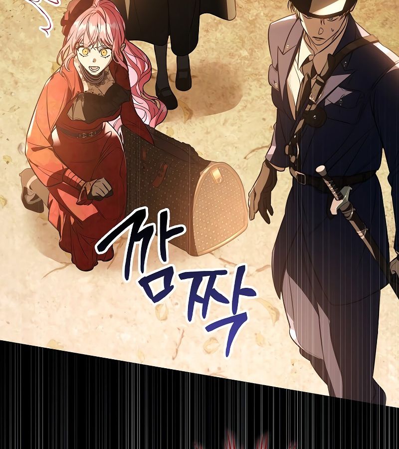 Những Nam Chính Bị Mắc Kẹt Trong Nhà Của Tôi Chapter 19 - Trang 2