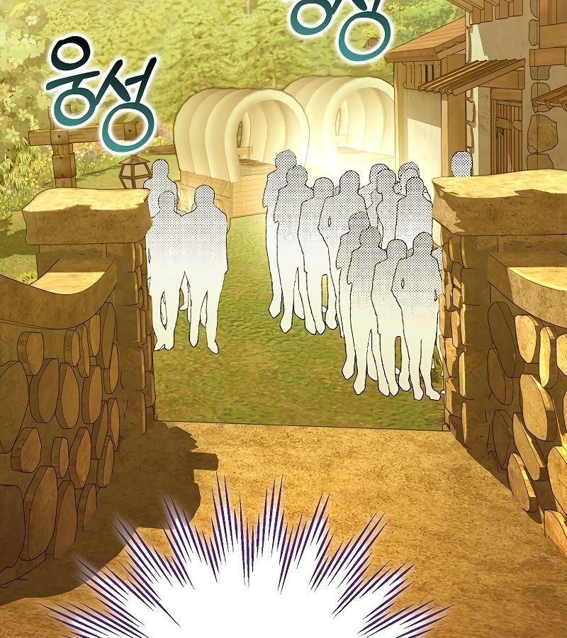 Những Nam Chính Bị Mắc Kẹt Trong Nhà Của Tôi Chapter 21 - Trang 2