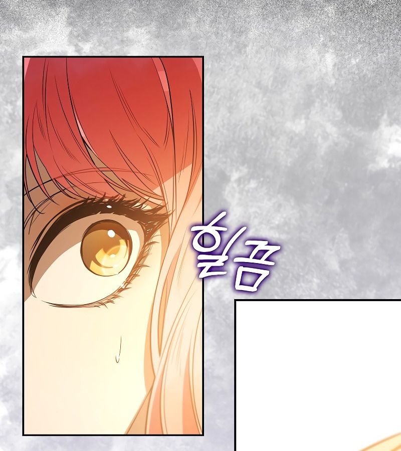 Những Nam Chính Bị Mắc Kẹt Trong Nhà Của Tôi Chapter 21 - Trang 2