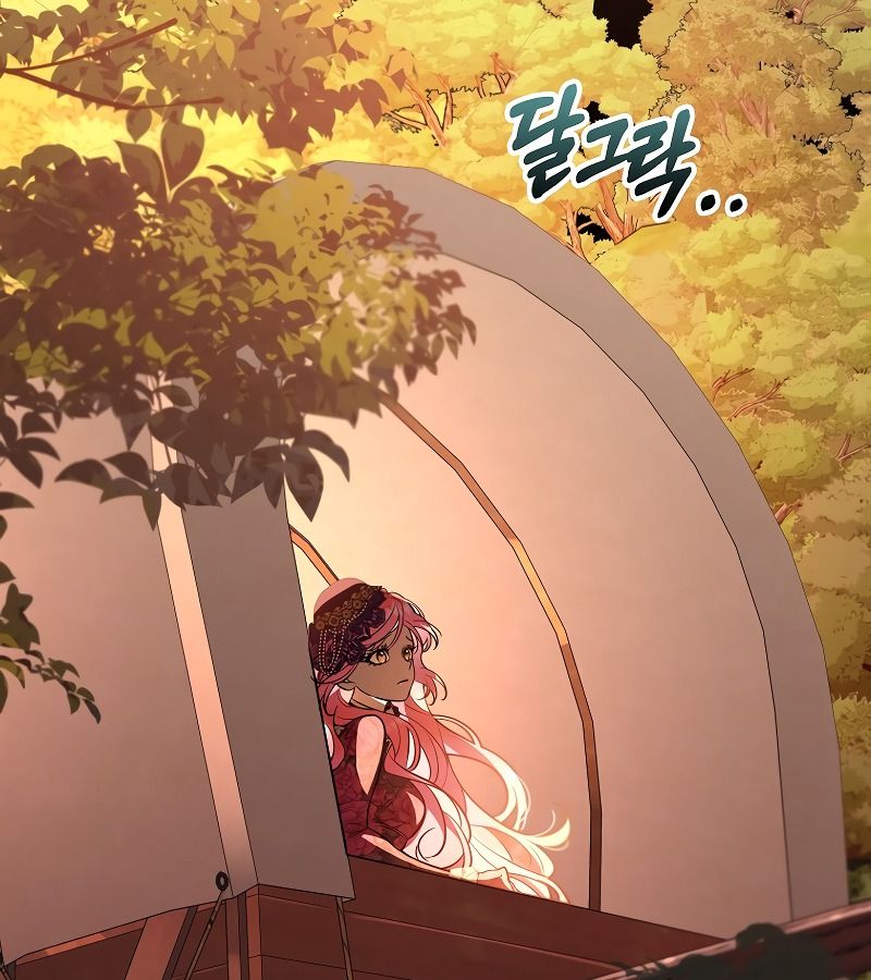 Những Nam Chính Bị Mắc Kẹt Trong Nhà Của Tôi Chapter 21 - Trang 2