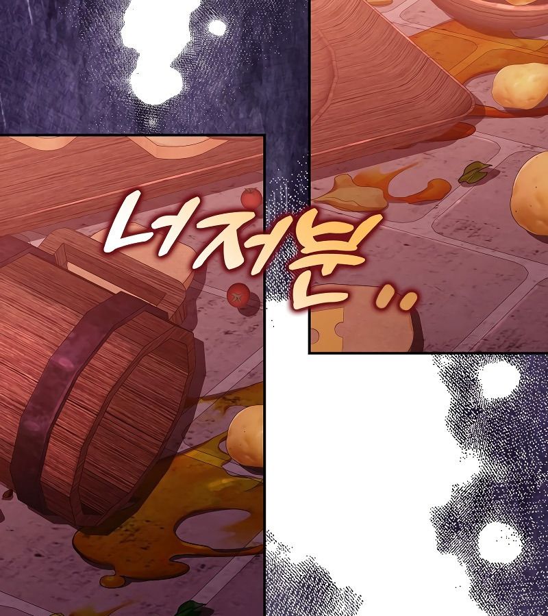 Những Nam Chính Bị Mắc Kẹt Trong Nhà Của Tôi Chapter 22 - Trang 2