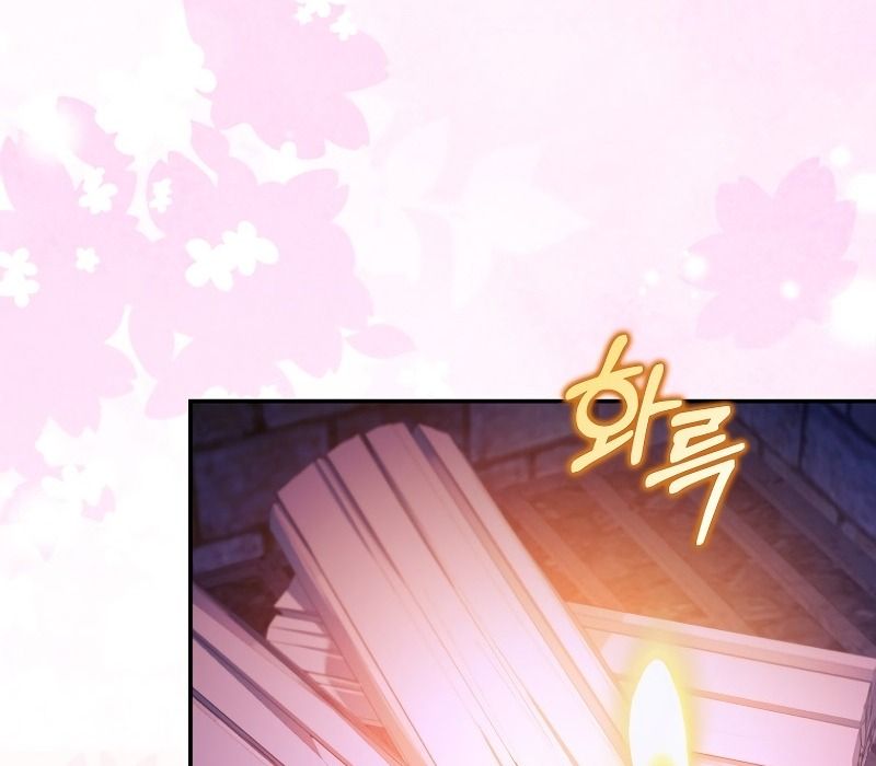 Những Nam Chính Bị Mắc Kẹt Trong Nhà Của Tôi Chapter 27 - Trang 2