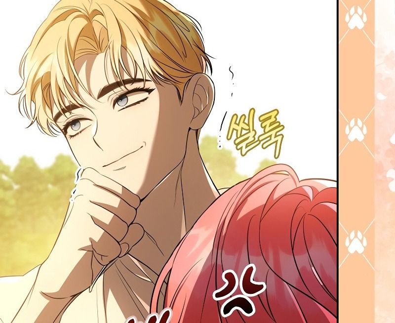 Những Nam Chính Bị Mắc Kẹt Trong Nhà Của Tôi Chapter 27 - Trang 2