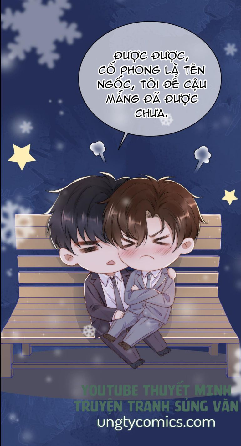 Những Ngày Cùng Tra Công Chính Diện Quyết Đấu Chapter 12 - Trang 2
